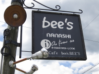 bee's cafeさん