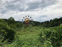 化女沼の遊園地跡地