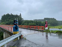 鬼首の鬼さんたちにご挨拶