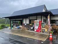 鬼首のきのこやさんに着いたよ